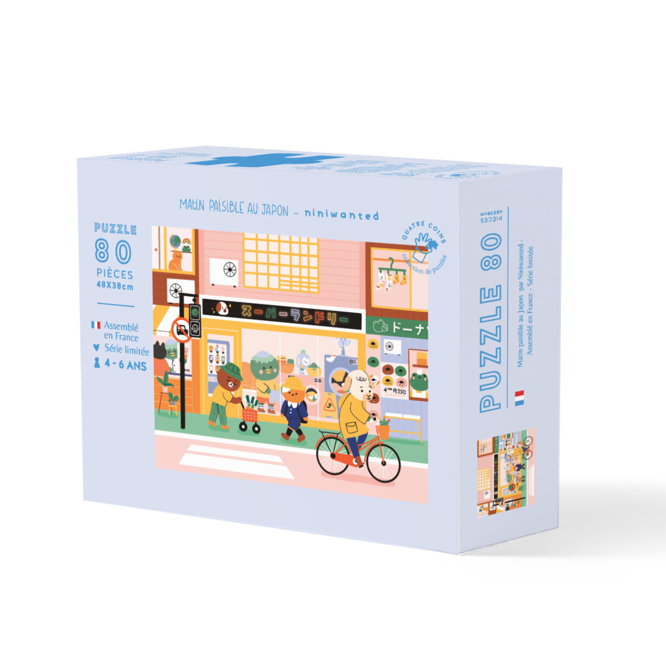 Puzzle Matin paisible au Japon La petite épicerie