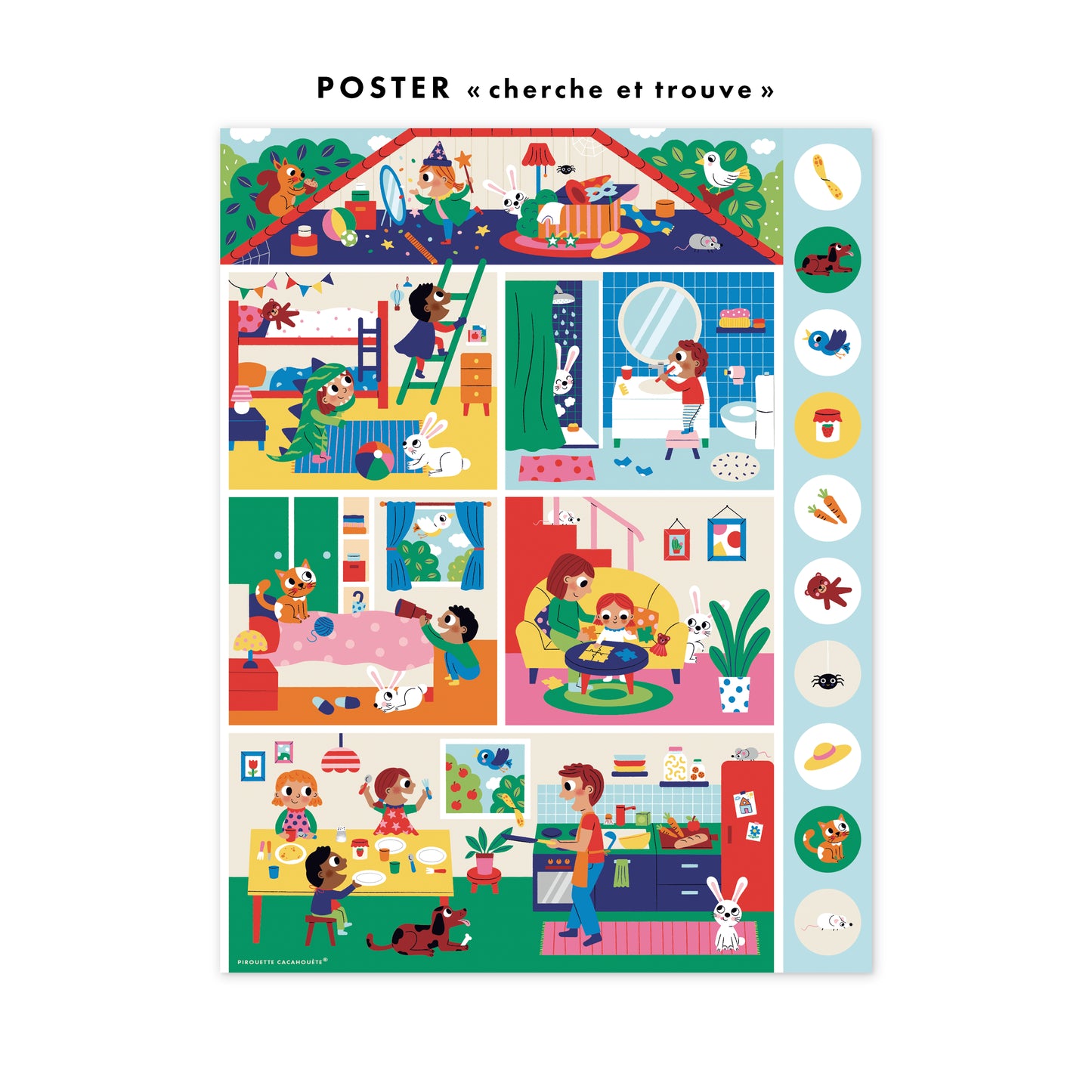 Puzzle enfant La maison