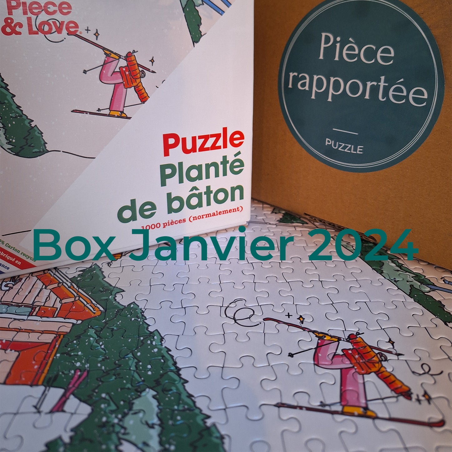 box puzzle pièce rapportée