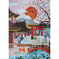 piecely laura lhuillier puzzle illustre welcome to japan 1000 pieces