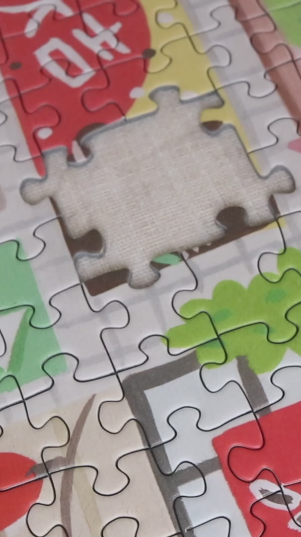 puzzle tokyo hoglet and co la petite épicerie 1000 pièces