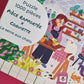 puzzle coquiette serre aux chats pièce rapportée 1000 pièces plante chat