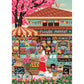 puzzle marché fleurs 1500 pièces pieces and peace difficile NIDHI kachhadiya made in france